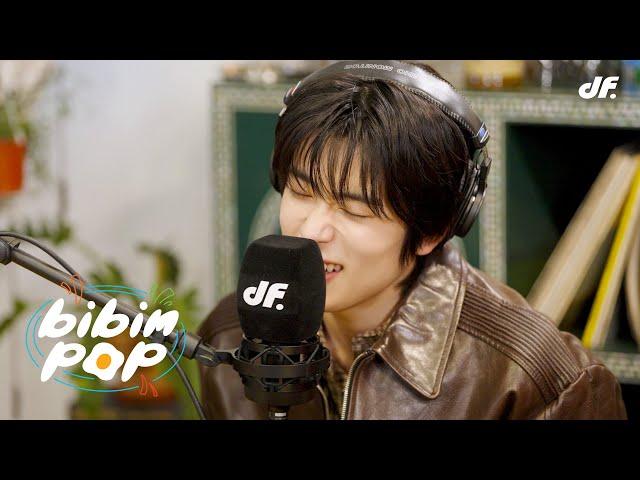 [LIVE] NCT 재현 - Flamin' Hot Lemon | 비빔팝(BIBIM-POP) EP.10 다이나믹 듀오, NCT 재현