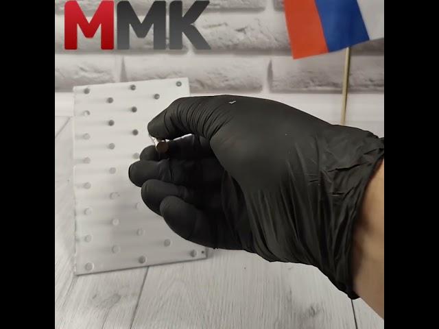 8х2 50 шт