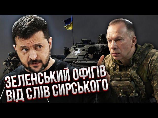 Екстрено з Курська: ВЕЛИКИЙ ПРОРИВ ЗСУ. Взяли гігантську територію. Звільнили 70 населених пунктів