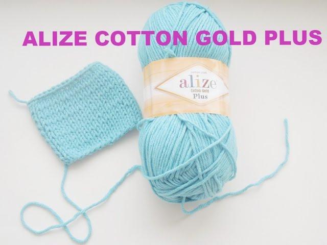 ALIZE COTTON GOLD PLUS обзор пряжи. Yarn ALIZE COTTON GOLD PLUS