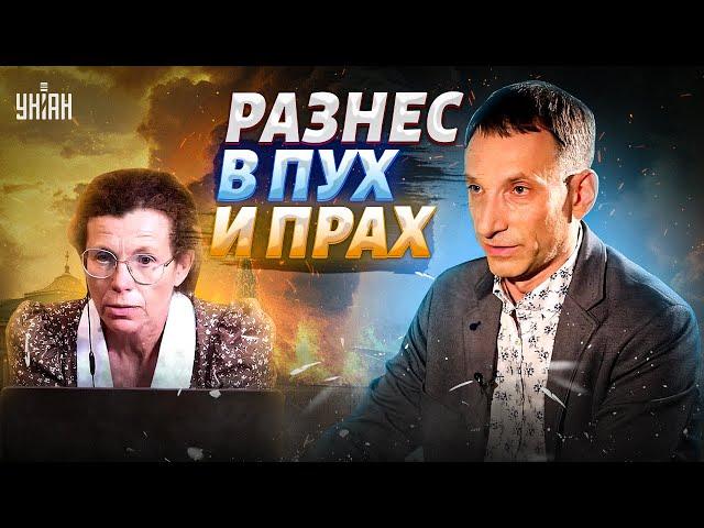 Латынину публично РАСТОПТАЛИ! Портников в прямом эфире РАЗНЕС в пух и прах публицистку