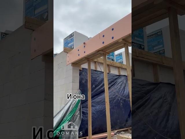 Про монолитные балки #стройка #дом