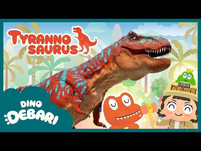 [Living Dinos] EP01: The Tyrannosaurus | English Animation | DebariTV