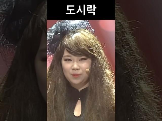 맛없다 #웃찾사 #기묘한이야기
