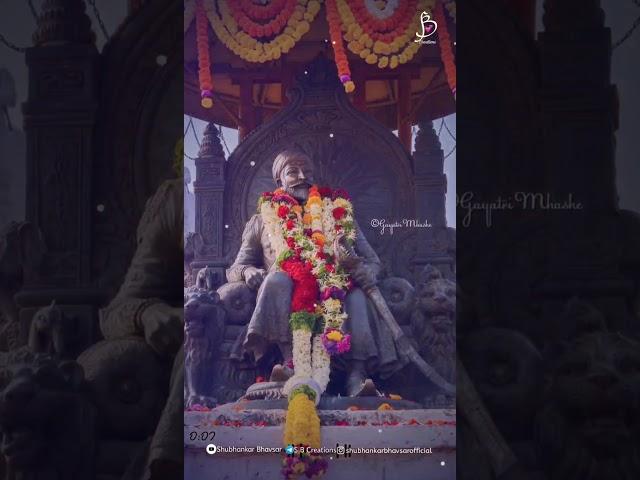 #Shivjayantistatus #ChatarapatiShivajiMaharaj  ShivjaynatiStatusVideo #ShubhankarBhavsar#SBCreation