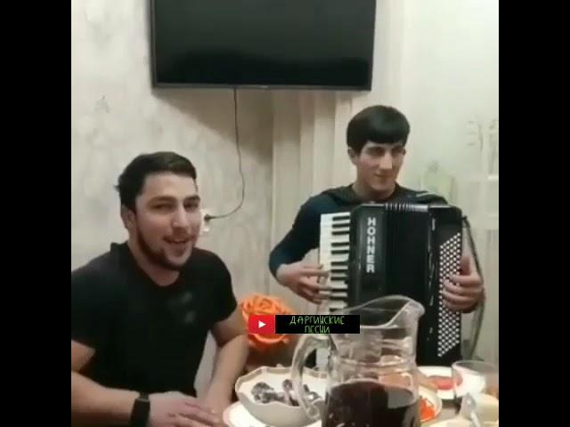 Даргинская Легендарная песня