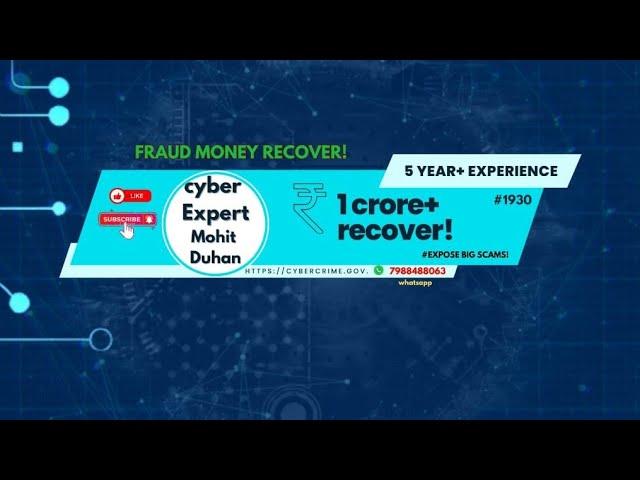 Cyber Expert Mohit Duhan is live |साइबर फ्रॉड हो जाने पर क्या करें? #cyberfraud #moneyback #cyber