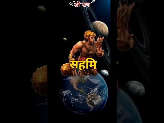 #जयश्रीराम #सब्सक्राइब #हनुमानजी #shyam #hindudeity #jaishrihanuman #music #jaijaishriram