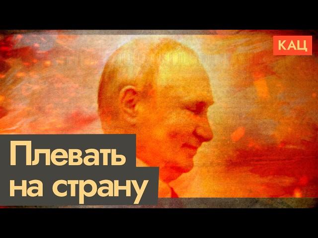 ВСУ в России | Захват становится рутиной? (English subtitles) @Max_Katz