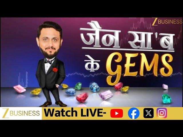 Sandeep Jain's Hidden Gem: Why PTC India Financial Services is a Buy Now!