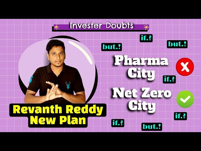 Pharma City is now Net Zero City || Is it Safe to Invest Following Revanth Reddy Statements..!?