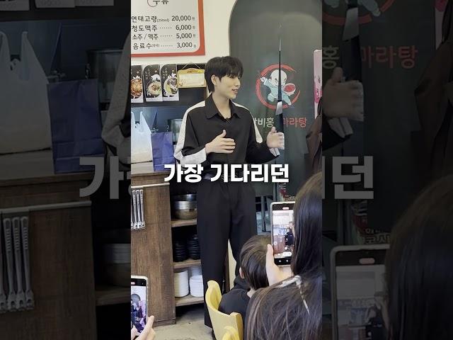 마라탕 집 알바로 40만 마술 유튜버가 온다면?! ㅋㅋㅋ