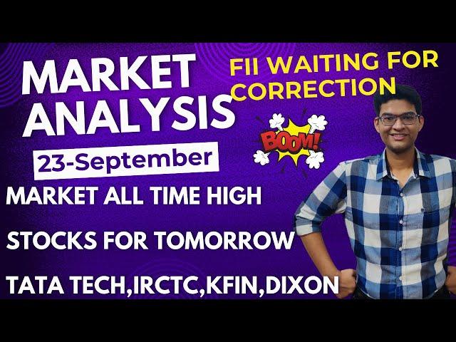 Nifty All Time High | 22 September | Top Quality Stocks | Market Analysis | ShareX India