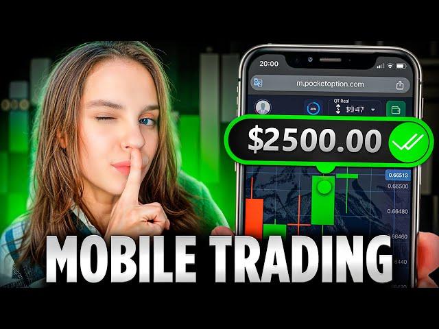 PRIVATE MOBILE STRATEGY  QUOTEX MOBILE TRADING | BINARY OPTION MOBILE | BINARY TRADING OTC