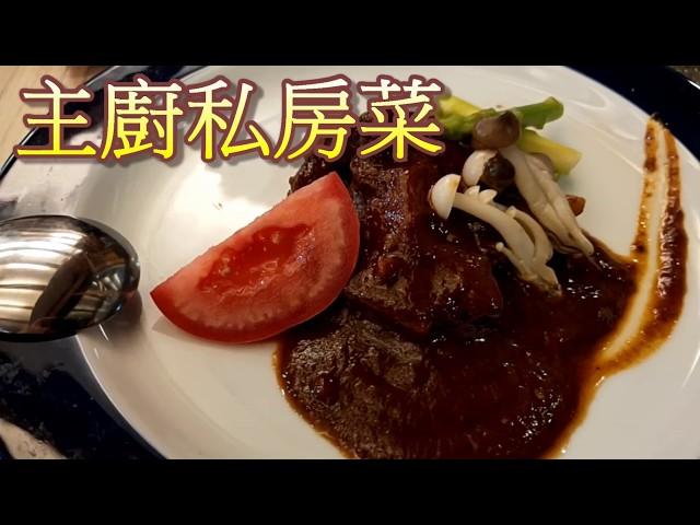 「多多姐趴趴GO」高雄鳳山-秋野屋日式食堂