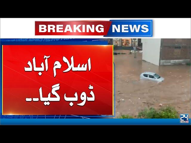 Heavy Rains In Islamabad - Breaking News - 24 News HD