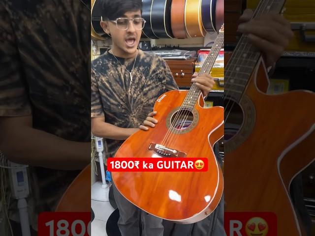 GUITAR under 2000₹ || 1800₹ ka guitar || @daringnonstop4943