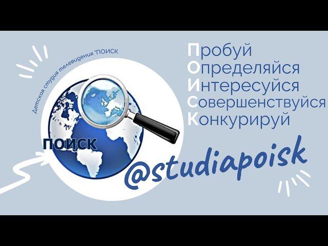 ВИЗИТКА