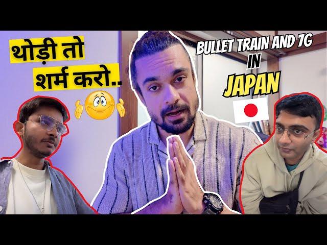 THESE INDIAN GUYS ARE SPREADING MISINFORMATION ABOUT JAPAN