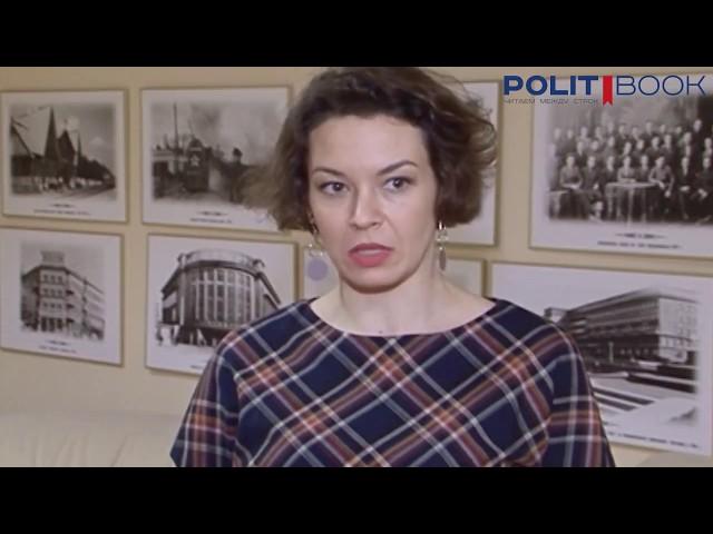 Зеленый Нижний репортаж PolitBook