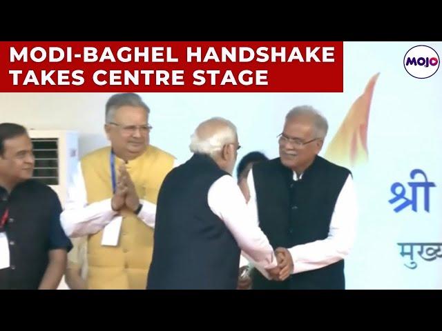 Rare Moment of Political Grace I PM Modi & Former CM Bhupesh Bhagel Meet | Chhattisgarh Swearing In