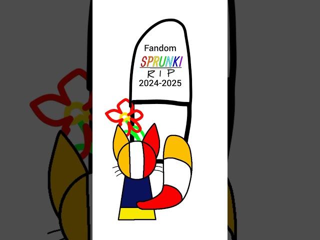 ФАНДОМ СПРУНКИ СДОХ ️ #актив #спрунки #sprunki #sprunkiincredibox #animation #фандомы #odessa
