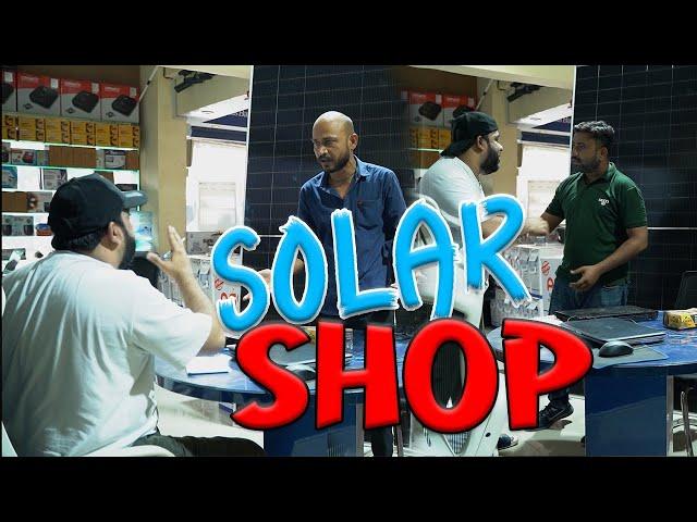 | SOLAR SHOP | By Nadir Ali | P4 Pakao | 2024