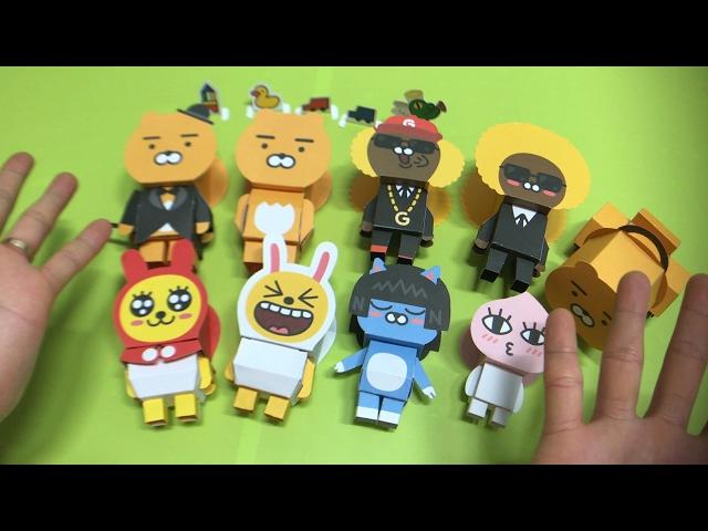Kakao character paper folding