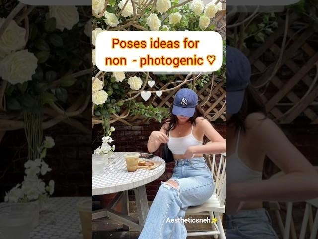 poses ideas for non - photogenic  #posesideas #poses #trending #shorts #viral #short #viralshorts