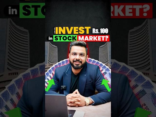 Can You Invest ₹10 in Stock Market? 