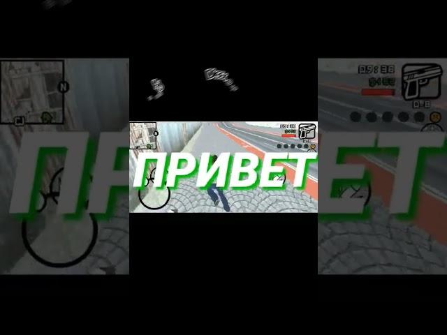 Первые видео ютуберов по Online RP Ч1 #shorts