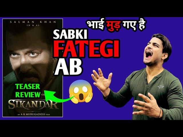 Sikandar Official Teaser Review | Sikandar Teaser Review And Reaction | Sikandar Teaser Salman Khan