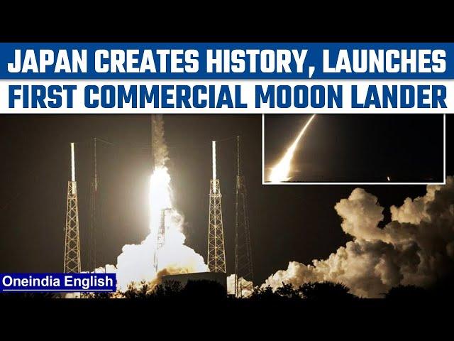 Japan's ispace launches world's first commercial moon lander | Oneindia News *Space