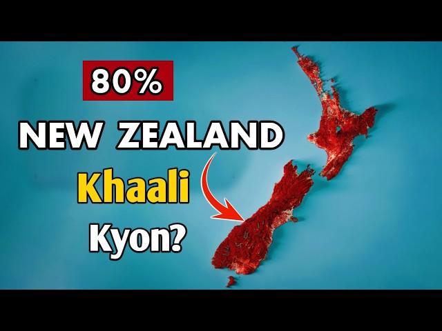 80% New Zealand Khaali Hai...Aakhir Kyun? || Hidden Facts