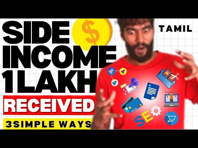 3 Ways To Generate 1 lakh Side Income Without Quitting Your Job