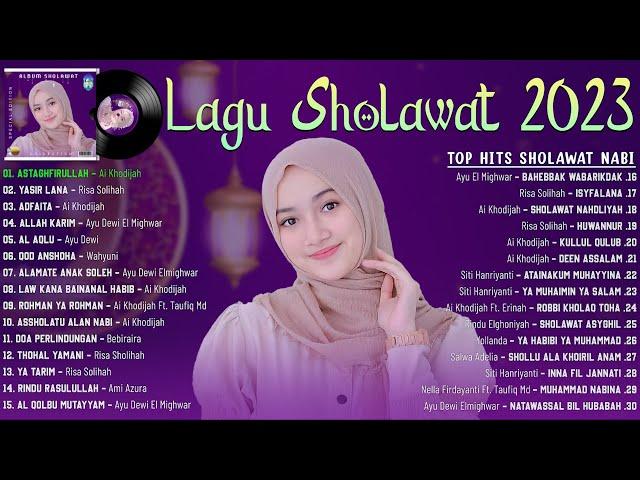 Lagu Sholawat Terbaru 2023 | Sholawat Nabi Muhammad SAW Merdu Terbaru 2023 Penyejuk Hati