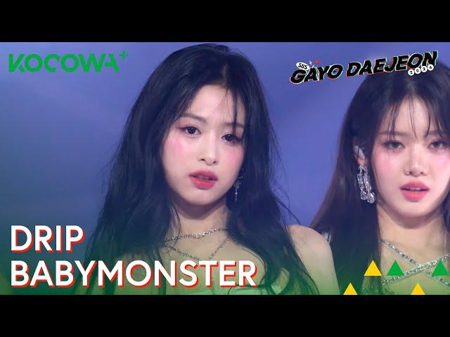 BABYMONSTER - INTRO + DRIP | SBS Gayo Daejeon 2024 | KOCOWA+ [PT-BR]