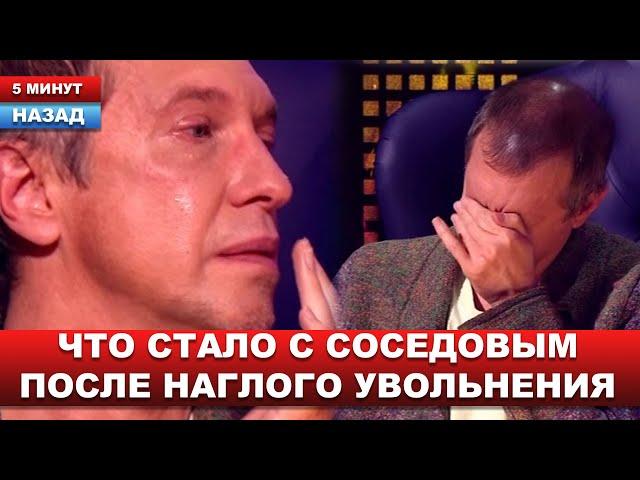 Вышвырнули как собаку... Где сейчас критик и телеведущий