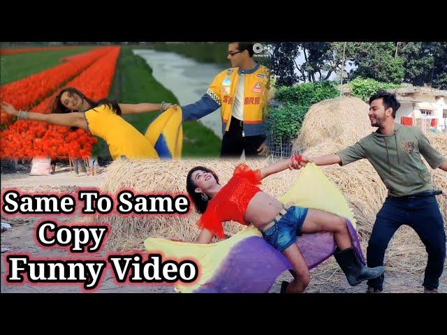 Bole Mera Kangna Dheere Dheere || Teri Chunnariya | Funny Video || NMS Piyas || Best Copy Video 2022