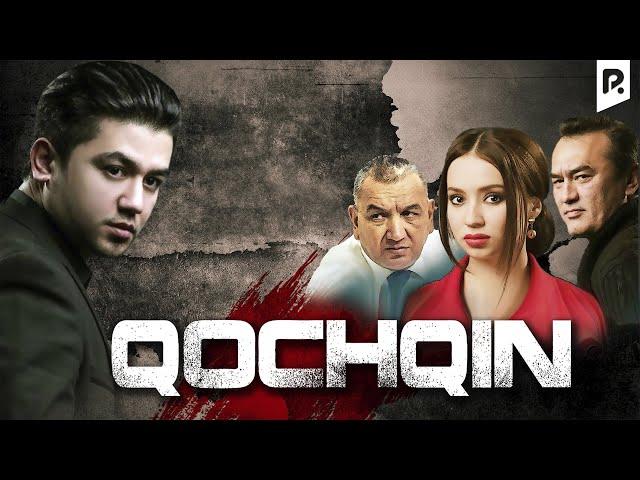 Qochqin (o'zbek film) | Кочкин (узбекфильм)