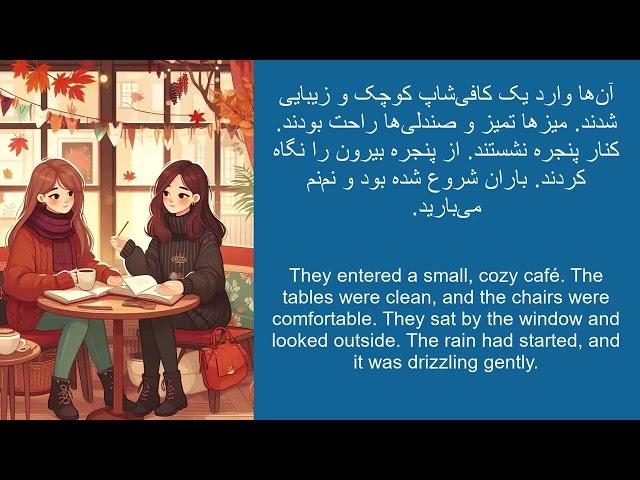 Learn Persian with a short story : Ordering the Perfect Drink