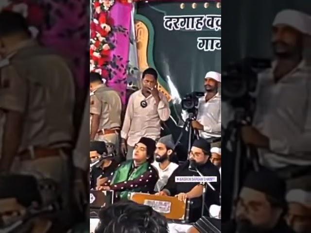 anis Sabri too Gagaron sharif
