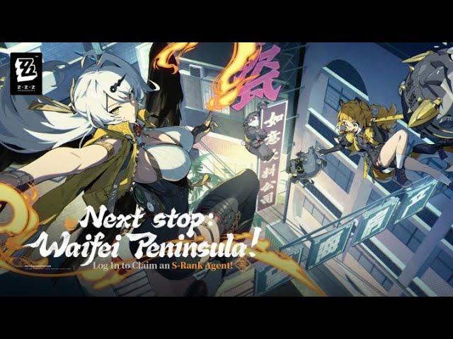 (CN VO) Season 2 Special TVCM | Zenless Zone Zero