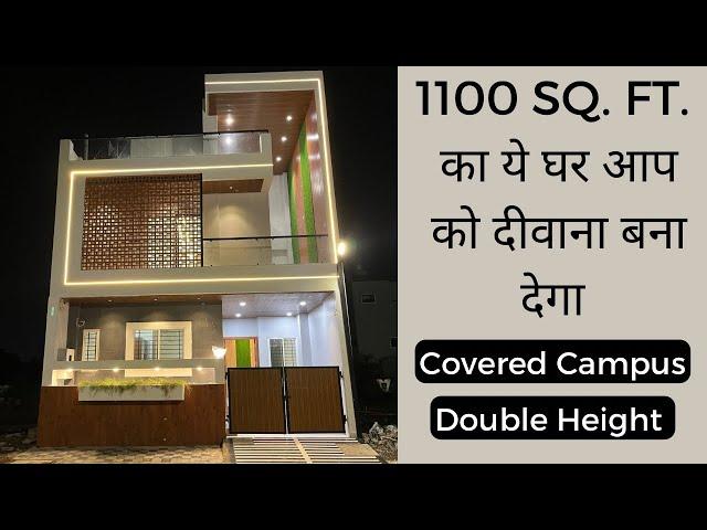 VN70 | 4 BHK Ultra Luxury Semi Furnished Villa with Modern Architectural Design | For Sale In Indore