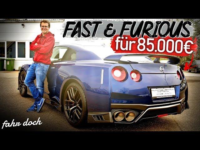 NISSAN GT-R  R35 2018 | GODZILLA als  Gebrauchter? Check und Fahrbericht | Fahr doch