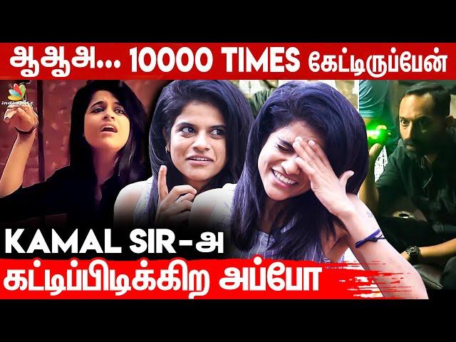 ஐயோ நான் மதுரை பொண்ணுங்க : Maya S Krishnan | Lokesh Kanagaraj | Kamal Haasan | Vikram