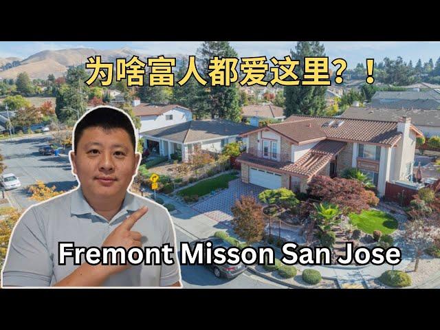 Mission San Jose, Fremont: The Bay Area’s Best Place To Live?!