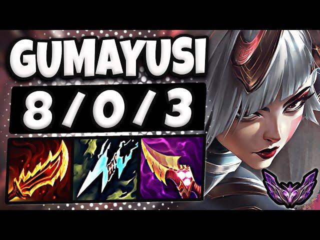 T1 Gumayusi Kaisa vs Ashe ADC [ Perfect KDA ] Patch 13.14 Korea Master 