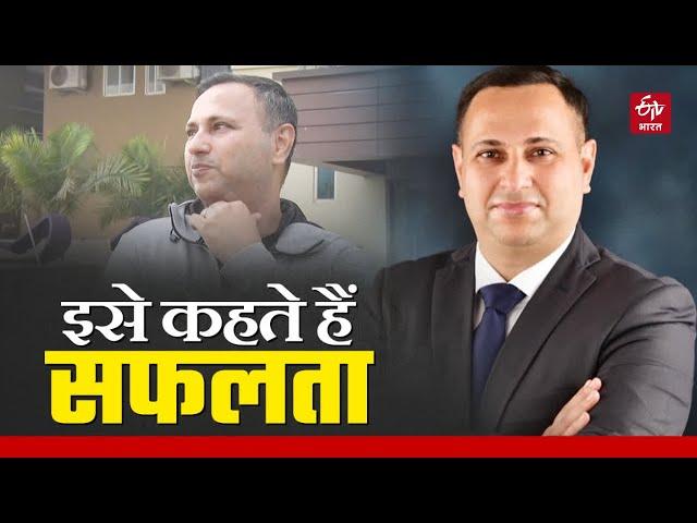 Bihar Entrepreneur: बिना पैसों के खड़ी कर दी 100 करोड़ की कंपनी | Chandan Kumar Jha | Success Story