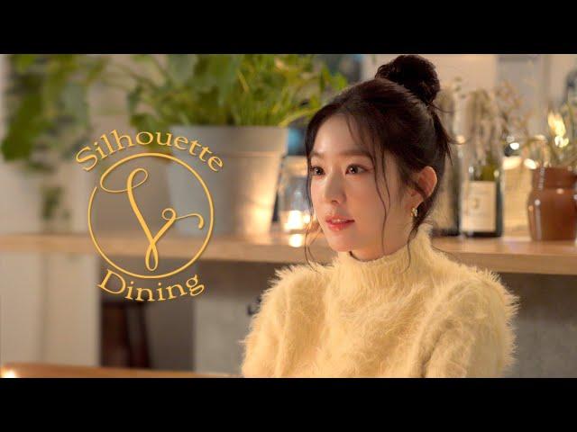 IRENE’s Silhouette Dining ️